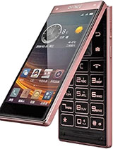 Best available price of Gionee W909 in Brazil