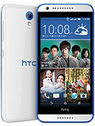 Best available price of HTC Desire 620 in Brazil