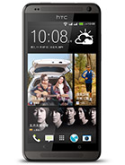 Best available price of HTC Desire 700 dual sim in Brazil