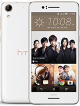 Best available price of HTC Desire 728 dual sim in Brazil