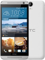 Best available price of HTC One E9 in Brazil