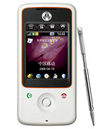 Best available price of Motorola A810 in Brazil