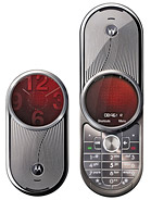 Best available price of Motorola Aura in Brazil