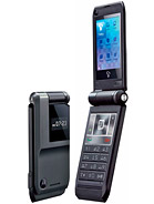 Best available price of Motorola CUPE in Brazil