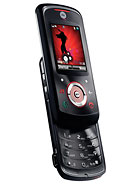 Best available price of Motorola EM25 in Brazil