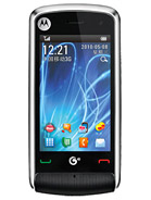 Best available price of Motorola EX210 in Brazil