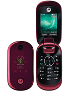 Best available price of Motorola U9 in Brazil