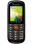 Best available price of Motorola VE538 in Brazil