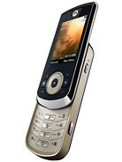 Best available price of Motorola VE66 in Brazil