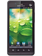 Best available price of Motorola XT928 in Brazil