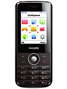 Best available price of Philips X116 in Brazil
