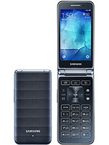 Best available price of Samsung Galaxy Folder in Brazil