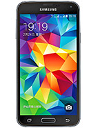 Best available price of Samsung Galaxy S5 Duos in Brazil