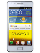 Best available price of Samsung I9100G Galaxy S II in Brazil