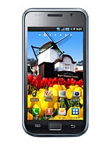 Best available price of Samsung M110S Galaxy S in Brazil