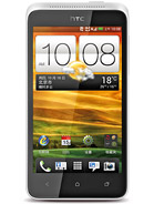 Best available price of HTC One SC in Brazil