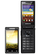 Best available price of Samsung W999 in Brazil
