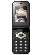 Best available price of Sony Ericsson Jalou D-G edition in Brazil